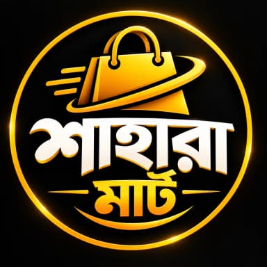 Shahara Mart